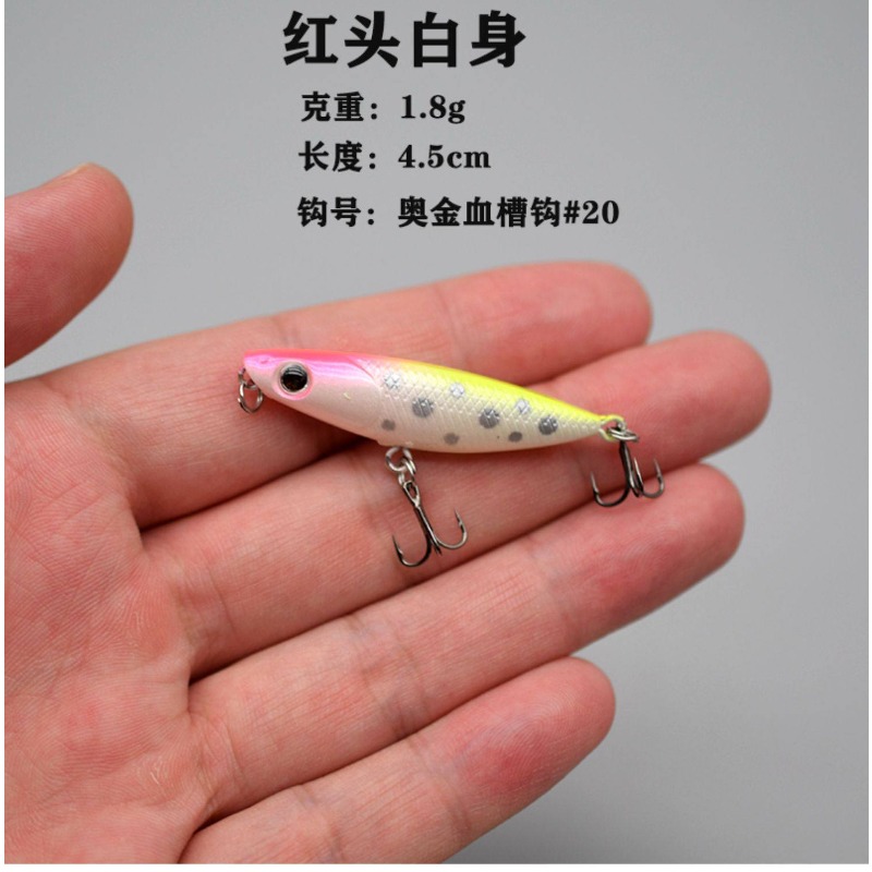 1개 지그재그 도그 플로팅 탑워터 펜슬 45mm 1.8 - Fishing Lure Topwater 리뷰 및 가격
