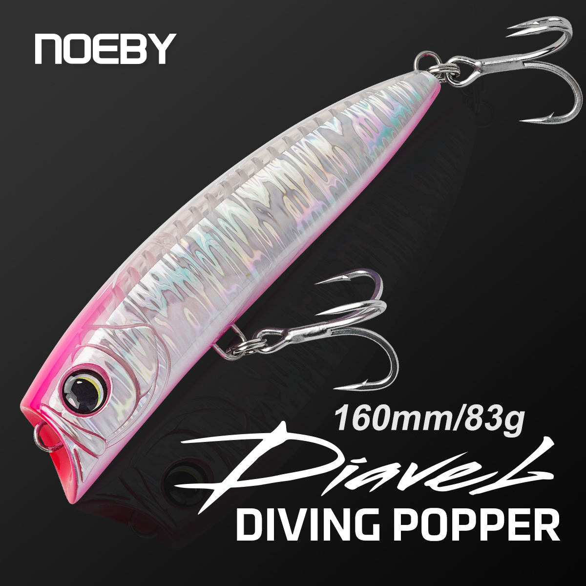 노이비 다이빙 포퍼 낚시 루어 160mm 83g 플로팅 - Fishing Lure Popper 리뷰 및 가격